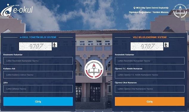 E-Okula Nasıl Giriş Yapılır?