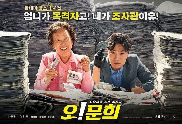 11. Geçtiğimiz yıl Kore'de vizyona giren  ‘OH! My Gran’ cuma günü Çin'de vizyona giriyor. 2015'ten bu yana Çin sinemalarında ilk defa bir Kore filmi gösterilecek.