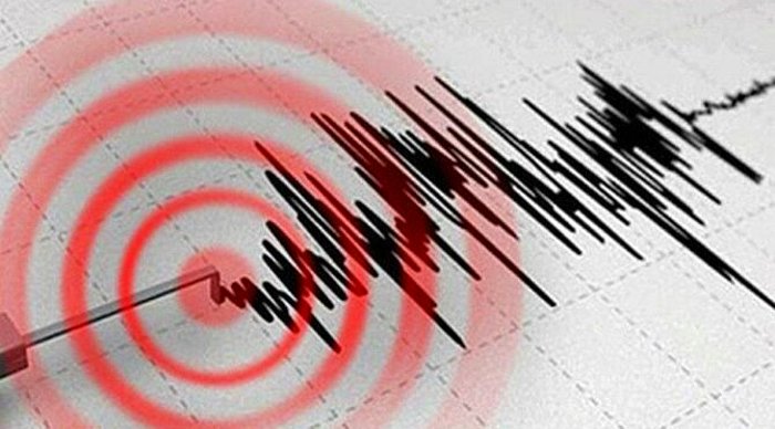 Deprem mi Oldu? Muş'ta Korkutan Deprem: AFAD ve Kandilli Son Depremler Sayfası…