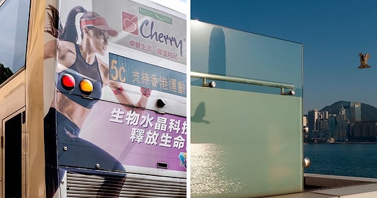 Уличный фотограф запечатлел случайные моменты, которые являются не тем, чем кажутся на первый взгляд (20 новых фото)