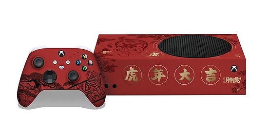 Microsoft, Güzelliğiyle Ekrana Ekmek Bandıran Özel Bir Xbox Series S Modelini Çekilişle Veriyor!