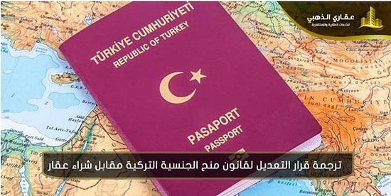 Gazeteci Hande Karacasu'nun Çok Konuşulacak Videosu: 'Araplar, Türk Vatandaşlığı Alarak Neyi Hedefliyorlar?'