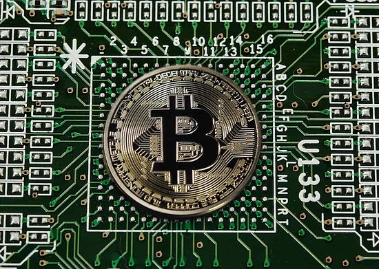 Intel’den Bitcoin Madencilerine Müjde: Özel İşlemci Geliyor