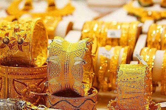Kapalıçarşı Canlı Altın Fiyatları: Cumhuriyet Altını Ne Kadar? Altın Fiyatları Yükseldi mi, Düştü mü?