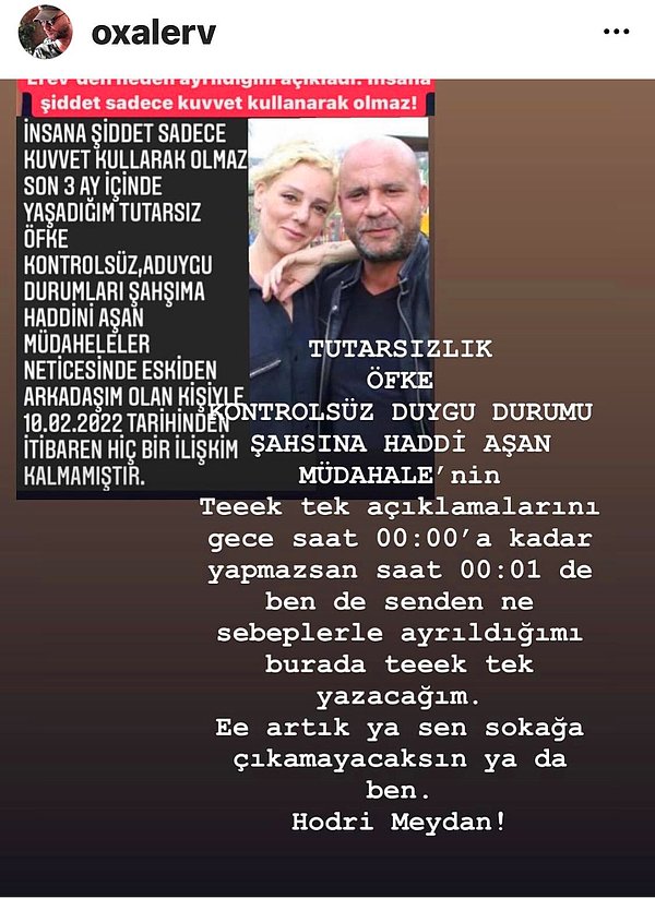 Oksal Erev'in Açıklaması;