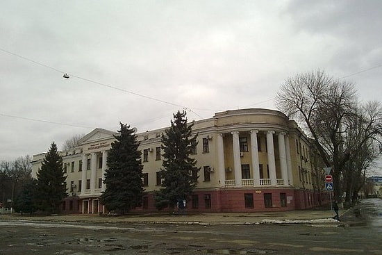 Donbass Nerede, Haritadaki Yeri Neresi? Donbass Neden Önemli? Rusya Ukrayna Savaşı Donbass’ta mı Başladı?