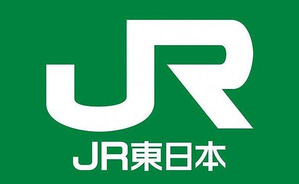 4. Japan Railways