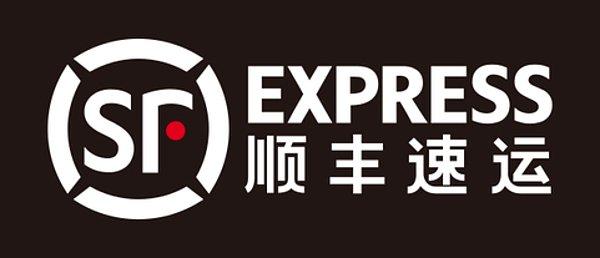 8. SF Express