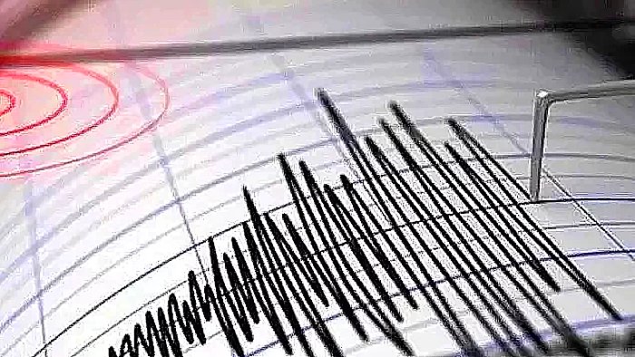 1 Mart Deprem Nerede ve Ne Zaman Oldu? Bugün Deprem Oldu mu? AFAD ve Kandilli Rasathanesi Deprem Açıklaması