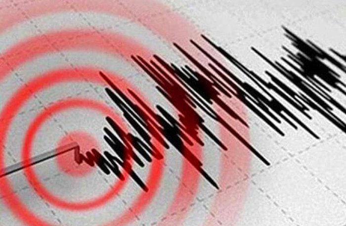 Antalya'da 4.6 Büyüklüğünde Deprem! Deprem mi Oldu? AFAD ve Kandilli Son Depremler…