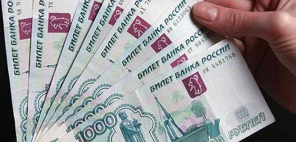 Rusya MB faizi yüzde 8,50'den yüzde 12'ye çıkardı.