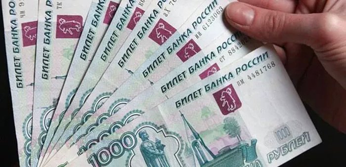 Ruble Ne Kadar Oldu? 1 Ruble Kaç Türk Lirası, Kaç Dolar? İşte 2 Mart Döviz Kurları Son Durum…