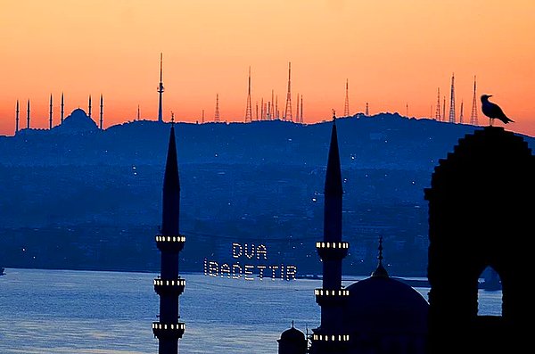 Ramazan Ayı Ne Zaman Başlayacak, İlk Sahur Ne Zaman?