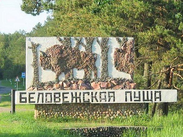 SSCB'nin dağılışı resmen Belovejsk Ormanında kararlaştırıldı
