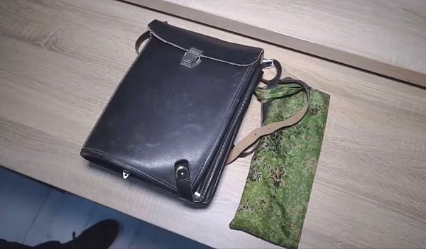 Paylaşılan videoda, Ukrayna'ya giren Rus askerlerinin yanlarında taşıdıkları eşyalar sergilendi.