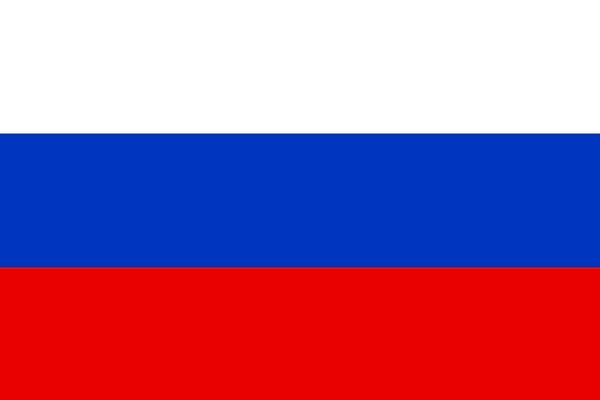 3. Rusya'nın faiz oranı nedir?