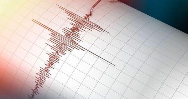 AFAD, Kandilli Son Depremler Sayfası