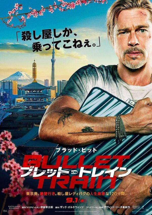3. Başrolünde Brad Pitt'in yer aldığı Bullet Train filminden yeni bir afiş yayımlandı.