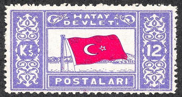 Bugün Türkiye'de neler oldu? Tarihte bugün Hatay Devleti ile ilgili TBMM'de yapılan görüşmeler sonuçlanır ve Hatay'da bağımsız bir devlet kurulmasına karar verilir. Bu durum ise 2 Eylül 1938'de gerçekleşecektir.
