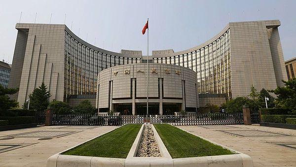 Çin Merkez Bankası (PBOC)
