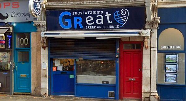 Rumyana Ilieva, Londra, Clerkenwell'deki Great Grill House adında bir restoranda şef olarak çalışıyordu.