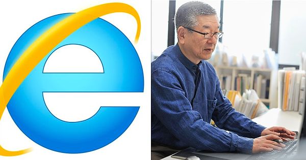 Japon devlet kurumları ve ticari kuruluşlar, Microsoft'un Internet Explorer tarayıcısına verdiği desteğin sona ermesi nedeniyle büyük bir krizle karşılaştı.