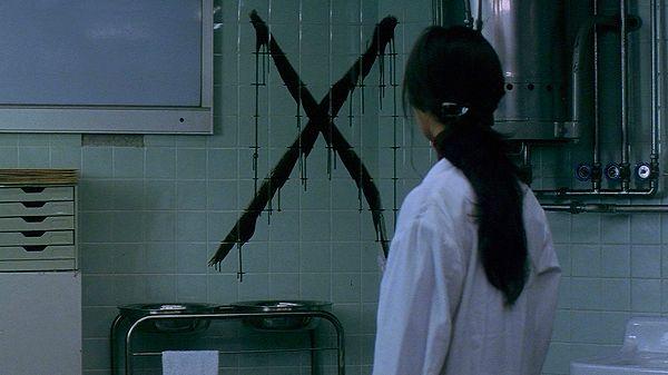 9. Cure (1997)