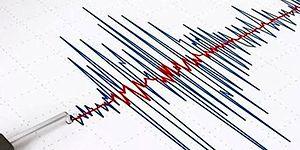 Son Dakika Depremleri: Deprem mi Oldu? 27 Haziran Pazartesi Kandilli Rasathanesi ve AFAD Son Depremler Listesi