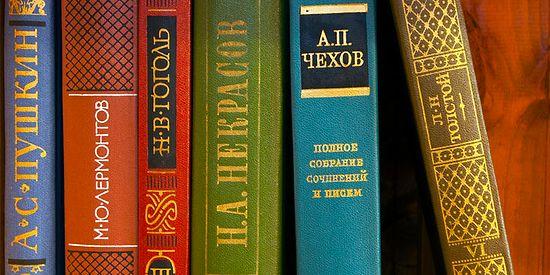 Rus Dili ve Edebiyatı 2022 Taban Puanları ve Başarı Sıralaması (4 Yıllık)