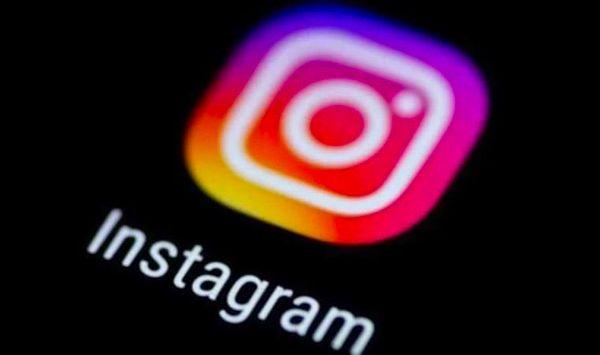 Instagram, bu özelliği geçen yıl belirli ülkelerde test etmeye başlamıştı. Zuckerberg'ün paylaşımına göre güncellenmiş haritalar özelliği, herkes için aktif ediliyor.