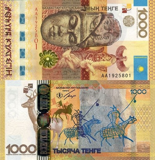7. 100 Kazak Tengesi dünyadaki taklit edilmesi en zor paradır.