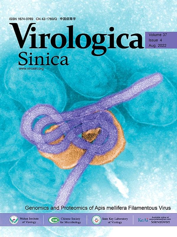 Bu ay, Çin dergisi Virologica Sinica'da yayınlanan bir çalışmada polyomavirüsten bahsedildi.