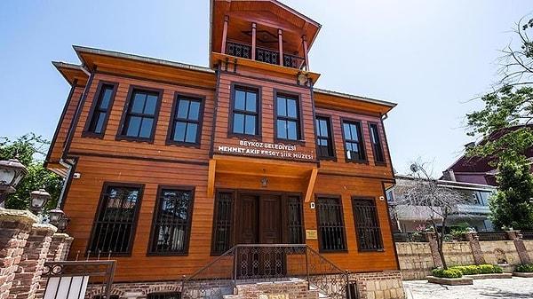 Mehmet Akif Ersoy Şiir Müzesi