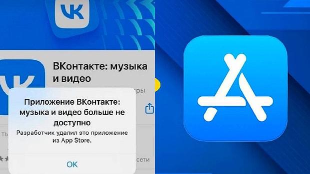 Apple, Rusya'nın En Popüler Sosyal Medya Uygulamasını Mağazasından Kaldırdı