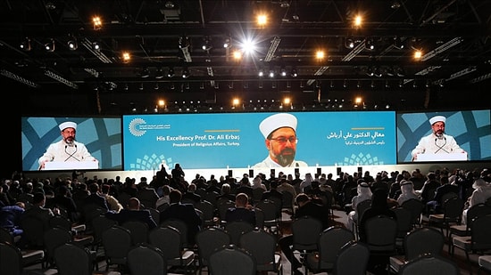 Diyanet, Faizden Kazandığı Paraları Yine 'Diğer Gelirler' Altına Topladı