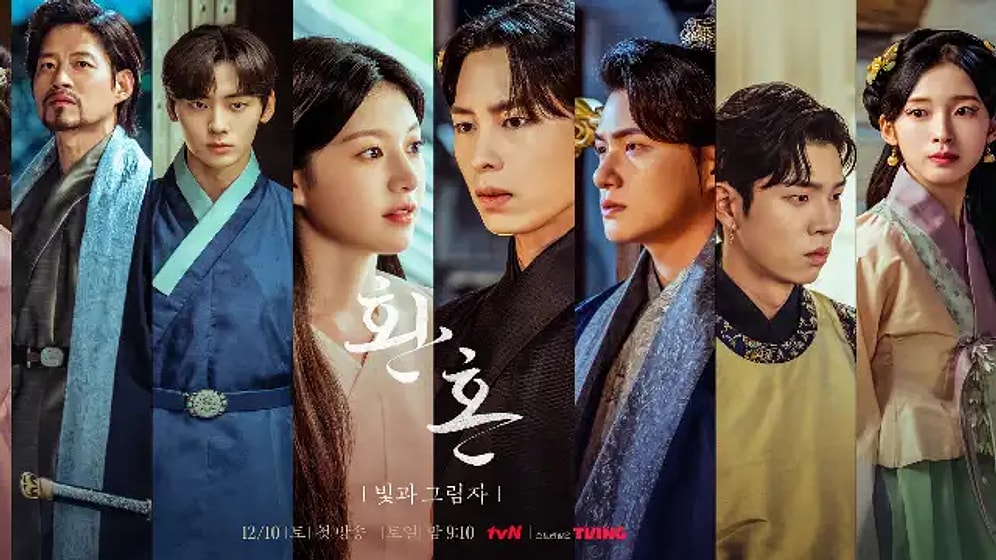4 New K-drama Series Coming To Netflix This December: Satisfy Your Binge Cravings