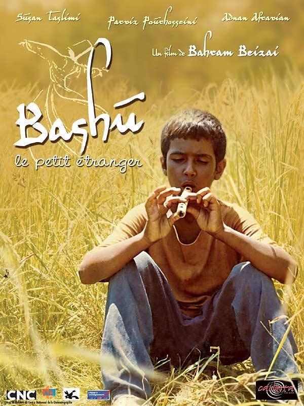 21. Bashu, the Little Stranger (1989)