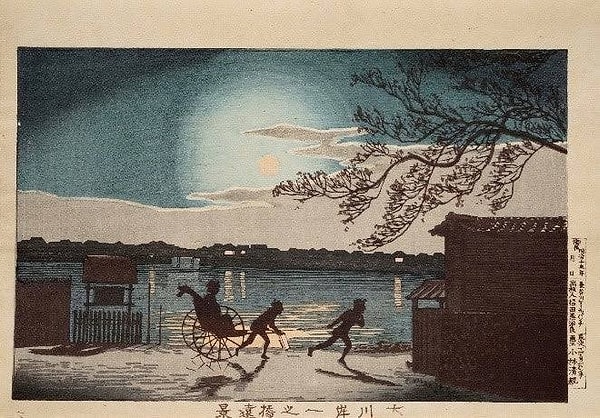 17. "Okawa Köprüsünün Uzaktan Manzarası" Kobayashi Kiyochika (1800'lerin sonu)