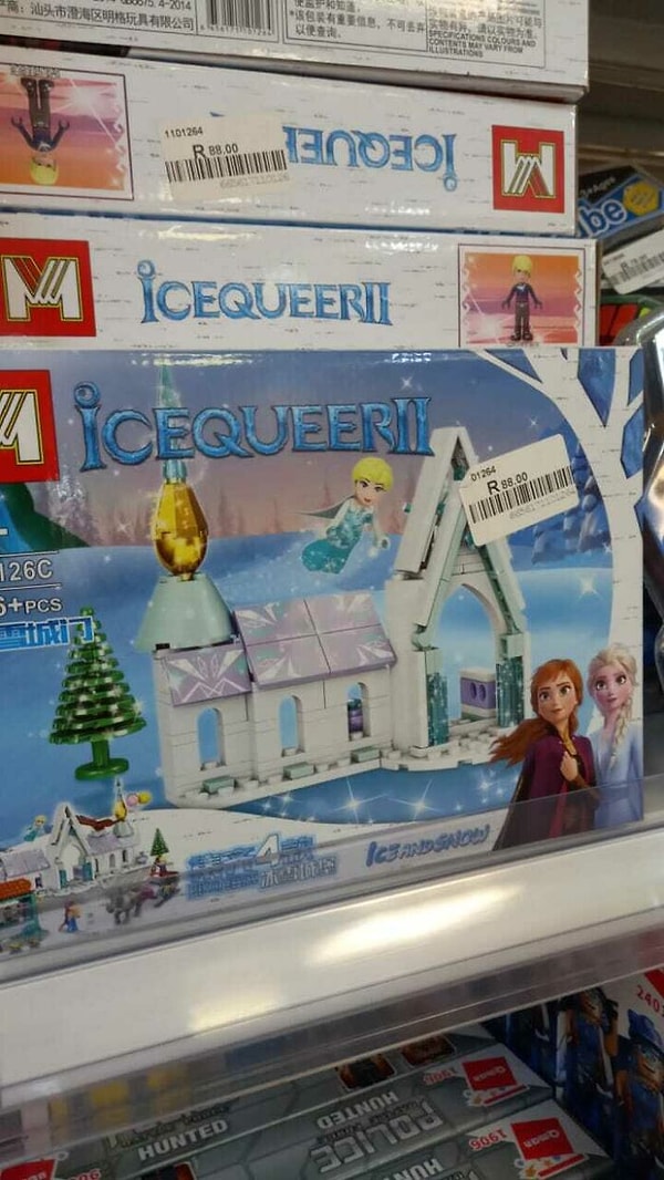 12. Хорошо знакомая сказка под другим названием