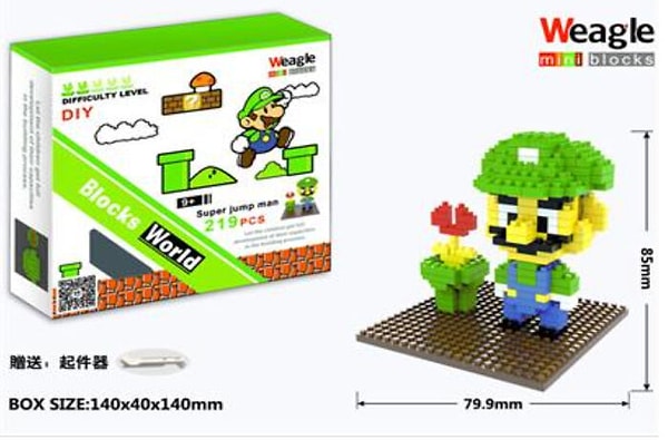 28. Не стыдно тебе, Weagle?