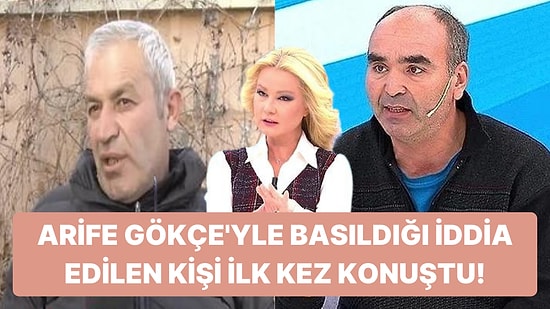 'Oğlu Başka Bir Erkekle Yakaladı': Müge Anlı'daki Arife Gökçe Olayıyla İlgili İki Kişi Daha Gözaltına Alındı!