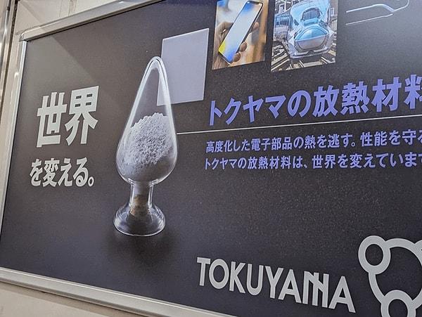 5. "Bunu Japonya'da gördüm, enteresan bir şişe seçimi olmuş."
