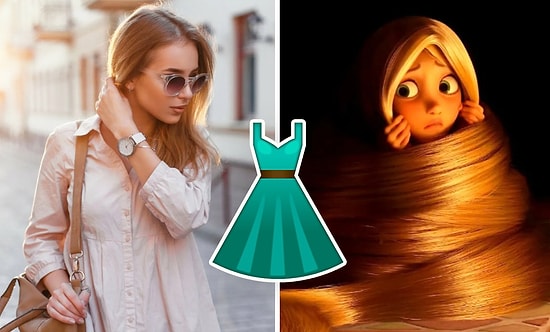 Тест: Соберите себе гардероб, а мы, скажем — интроверт вы или экстраверт