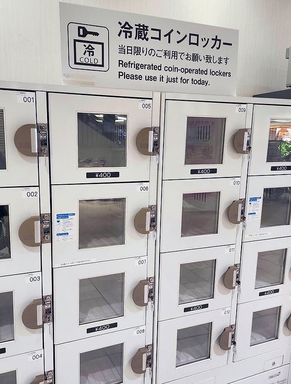 49. Это холодильные шкафчики для хранения продуктов. Видел в аэропорту Хоккайдо, Япония