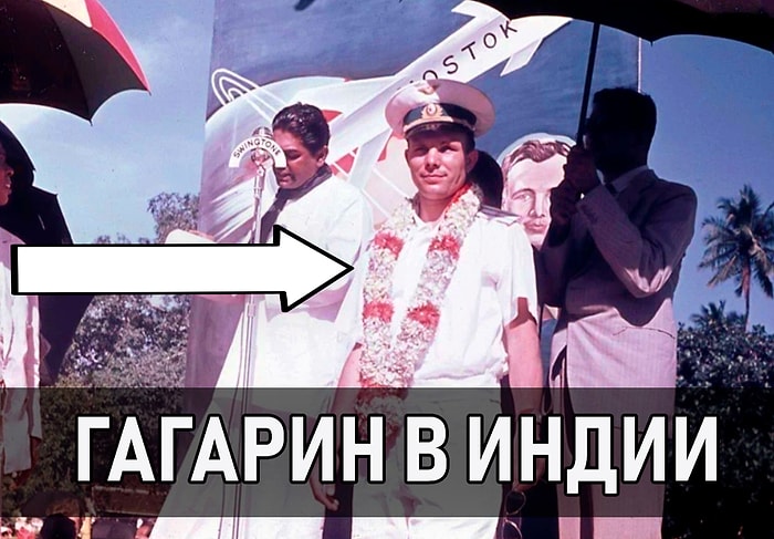 20 эпохальных фото, которые дадут вам больше знаний, чем курс истории в школе