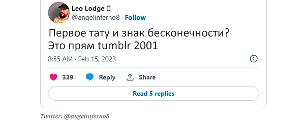 Главная претензия пользователей сети — то, что такой дизайн мало подходит звездам первой величины