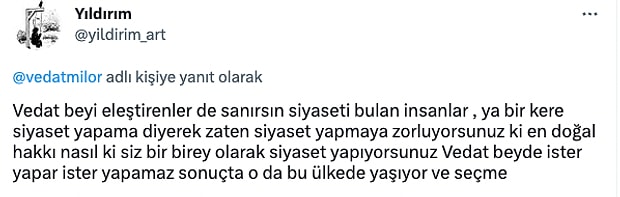 👇