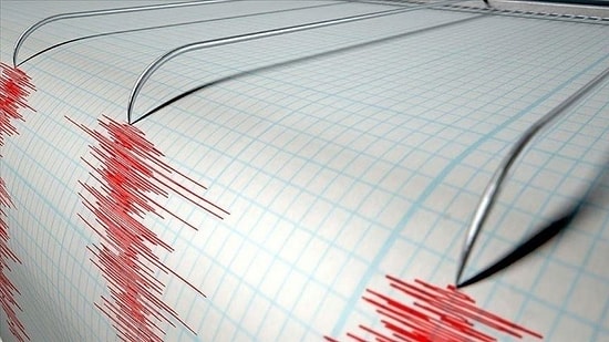 Adıyaman'da 4,5 Büyüklüğünde Deprem