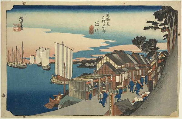 Hiroshige - Tokaido Yolu'nun 53 İstasyonu