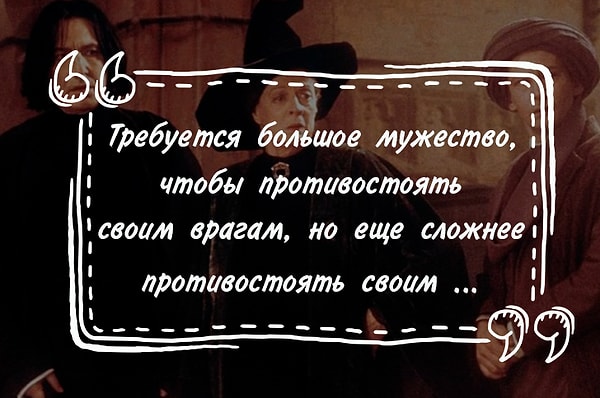 8. Выберите правильный вариант пропущенного: